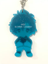 Cargar imagen en el visor de la galería, IdoliSH7 - Rubber Mascot Collection ~Vol.4~

