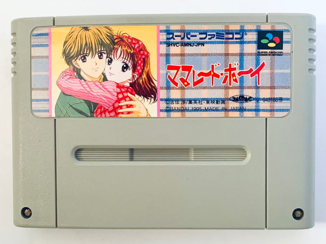 Marmalade Boy - Super Famicom - SFC - Nintendo - Japan Ver. - NTSC-JP - Cart (SHVC-AMNJ-JPN)