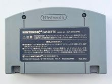 Cargar imagen en el visor de la galería, Yoshi’s Story - Nintendo 64 - N64 - Japan Ver. - NTSC-JP - Cart (NUS-NYSJ-JPN)
