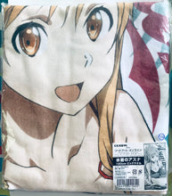 Cargar imagen en el visor de la galería, Sword Art Online The Movie: Ordinal Scale - Asuna Swimsuit Ver. 120cm Big Towel
