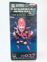 Load image into Gallery viewer, One Piece Film Z - Bins - One Piece World Collectable Figure ~OPF Z~ vol.4 - WCF (FZ027)

