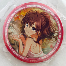 Cargar imagen en el visor de la galería, THE iDOLM@STER Cinderella Girls - Ichinose Shiki - Can Badge - Chuusen Kuji
