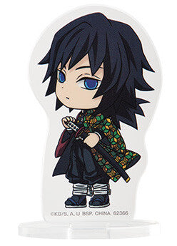 Kimetsu no Yaiba - Tomioka Giyuu - Acrylic Stand - Ichiban Kuji ~Oni no Sumu Machi~ (G Prize) - Kyun-Chara Illustrations