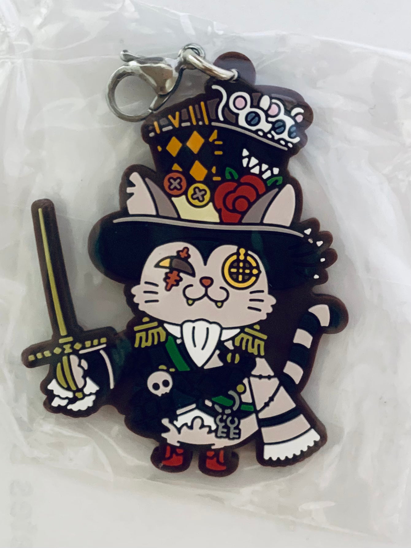 Identity V Fifth Personality - Guard (No. 26) - Rubber Charm - Ichiban ...