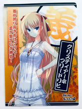 Cargar imagen en el visor de la galería, Love Me Seriously!! / Maji de Watashi ni Koi Shinasai!! - B5 Clear File Set (5) - PC Soft Majikoi S Heroine - Softmap Benefits
