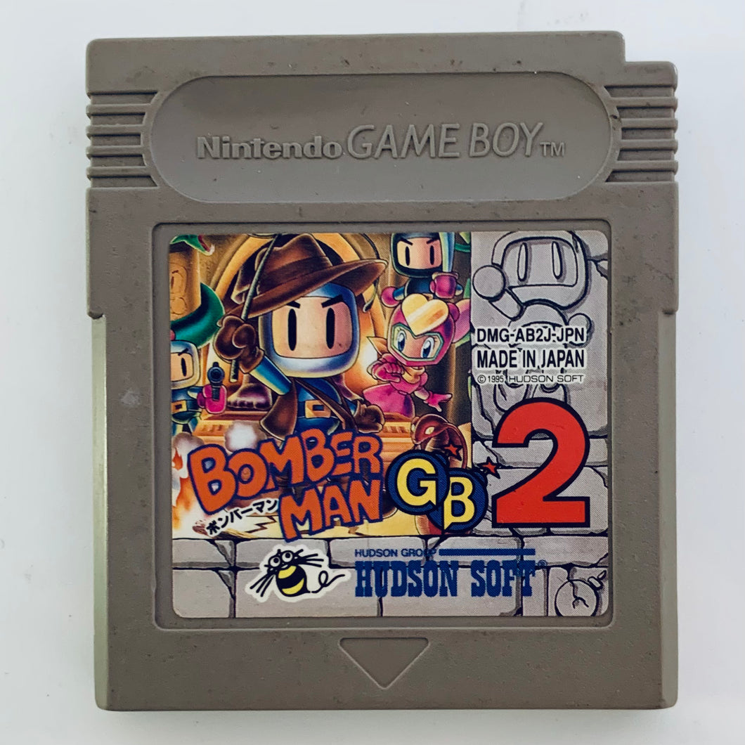 Bomberman GB 2 - GameBoy - Game Boy - Pocket - GBC - GBA - JP - Cartridge (DMG-AB2J-JPN)