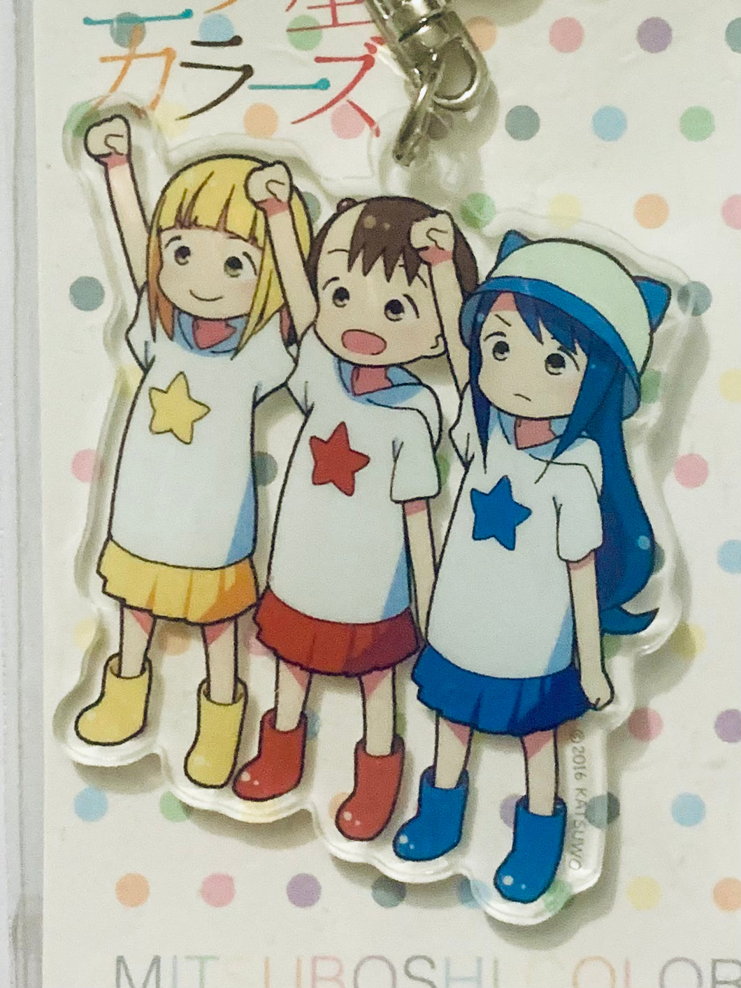 Mitsuboshi Colors - Akamatsu Yui - Aoyama Kotoha - Sacchan - Acrylic Keychain Vol. 2 - Gamers Ltd. Ed.