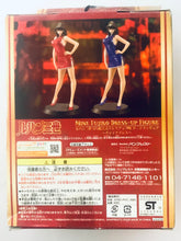 Cargar imagen en el visor de la galería, Lupin The Third - Mine Fujiko - DX Stylish Figure Dress-up Red China Dress Ver.
