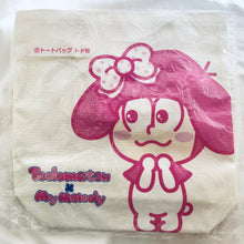 Load image into Gallery viewer, Osomatsu-san - Todomatsu x My Melody - Osomatsu-san x Sanrio Characters Atari Kuji - Tote Bag
