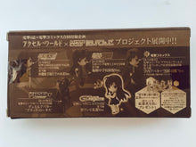 Cargar imagen en el visor de la galería, Accel World - Kuroyukihime - Niitengo - Black Dress Ver.
