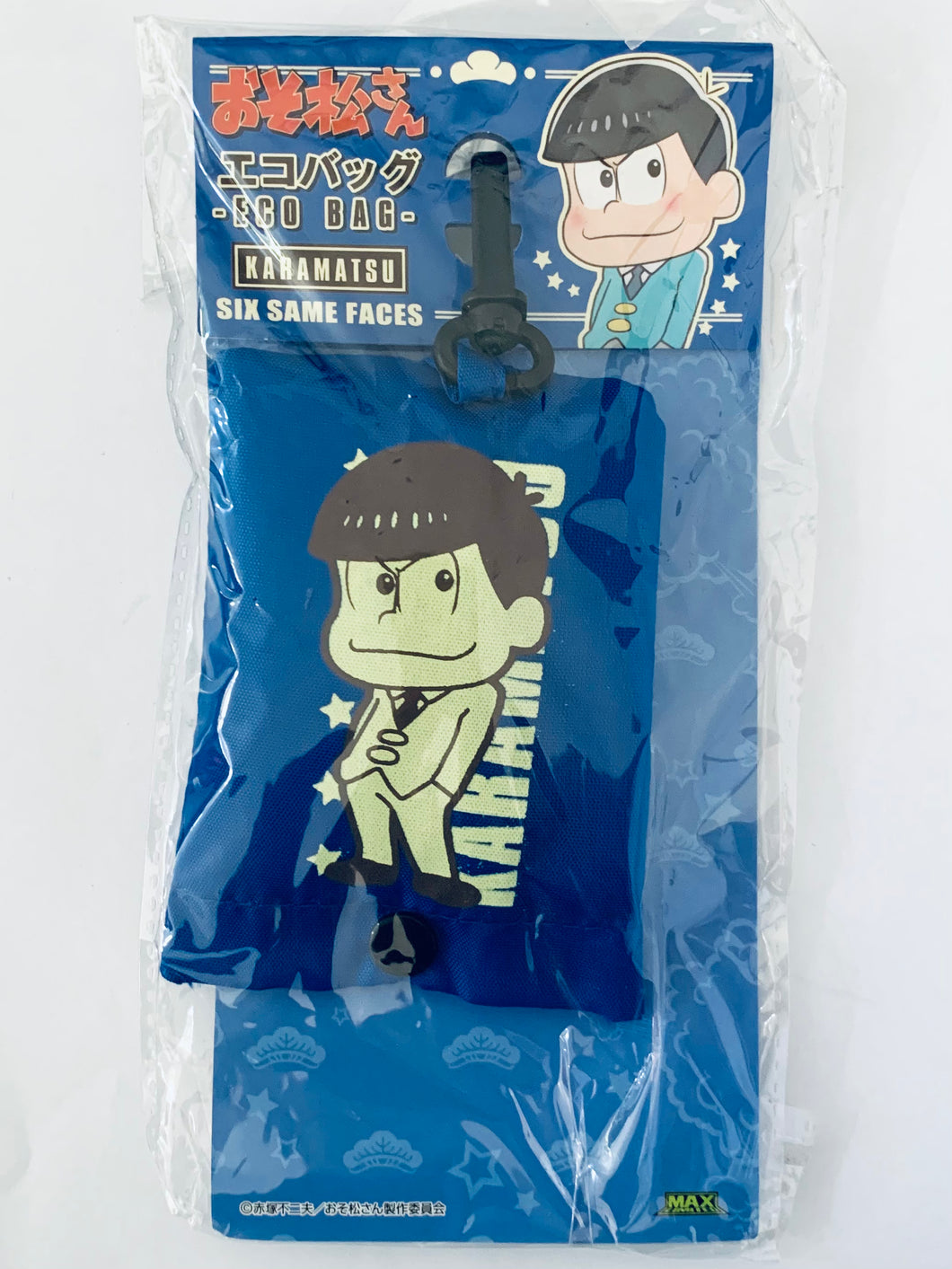 Osomatsu-san - Matsuno Karamatsu - Eco Bag (B)