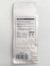 Load image into Gallery viewer, Kimetsu no Yaiba - Makomo - Metal Charm Strap
