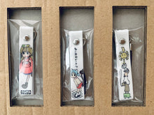Cargar imagen en el visor de la galería, Nichijou - Shonen Ace April 2012 special appendix - Everyday strap 3- piece set
