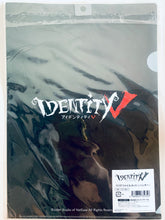 Cargar imagen en el visor de la galería, Identity V Fifth Personality Clear File Set (Hunter)
