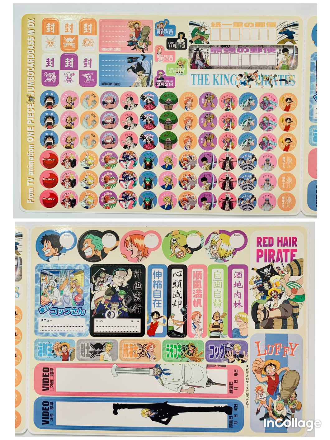 One Piece - Jumbocarddass W DX.4 - Sticker Set - Seal