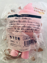 Cargar imagen en el visor de la galería, Unchi-Kun Soft Vinyl Doll - Poop-kun Sofubi - Pink ver.
