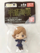 Load image into Gallery viewer, Jujutsu Kaisen - Kugisaki Nobara - Hugcot - Mini Figure
