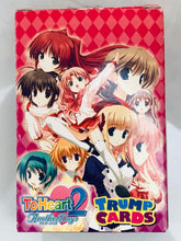 Load image into Gallery viewer, To Heart 2 Another Days Trump Cards - Playing Cards - Dengeki G’s May 2008 Appendix
