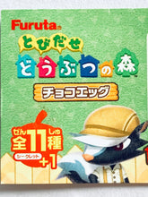 Cargar imagen en el visor de la galería, Animal Crossing - Choco Egg - Set of 11 Mini Figures
