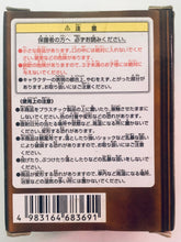 Load image into Gallery viewer, One Piece - Monkey D. Luffy - Rob Lucci - Card Stand Figure - Ichiban Kuji One Piece Memories - Prize I
