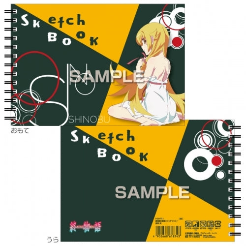 Owarimonogatari: Zuan Sketch Book Shinobu Oshino HG9731