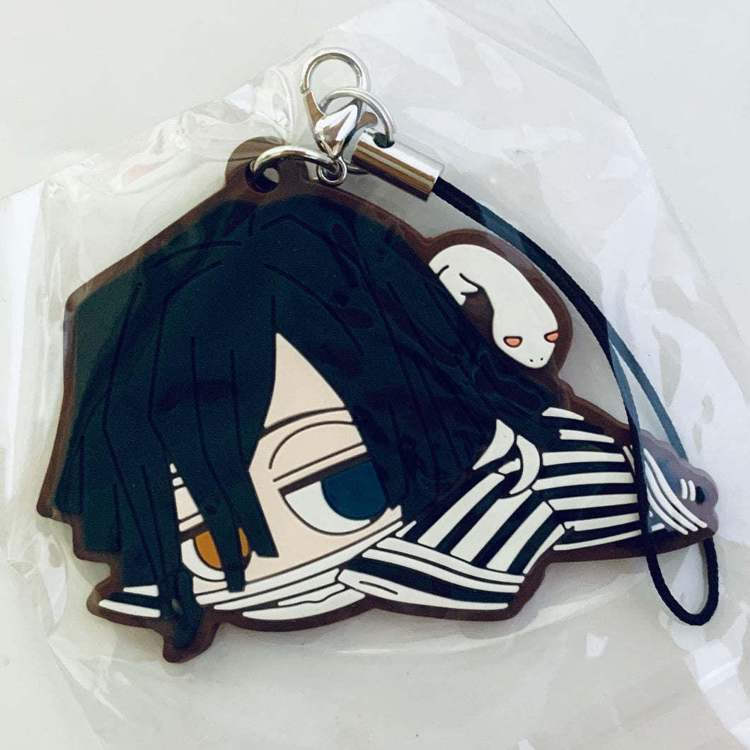 Kimetsu no Yaiba - Iguro Obanai - Third Rubber Strap Collection Darun