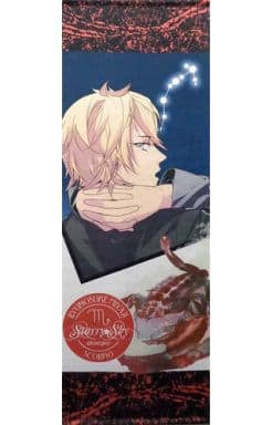 Starry☆Sky 2nd Season 1to7 Kuji Prize A-5 Ryunosuke Miyaji Big Tapestry