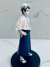 Load image into Gallery viewer, Kimetsu no Yaiba - Yushirou - Figure -Kizuna no Sou- (Vol.21)
