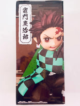 Load image into Gallery viewer, Kimetsu no Yaiba - Kamado Tanjirou - World Collectable Figure Vol.3 - WCF
