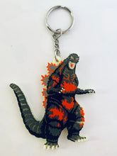 Load image into Gallery viewer, Godzilla - Toho 1995 - Rubber Keychain
