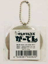 Cargar imagen en el visor de la galería, Kemono Friends Garden - Koutei Penguin - Metal Charm - Key Holder
