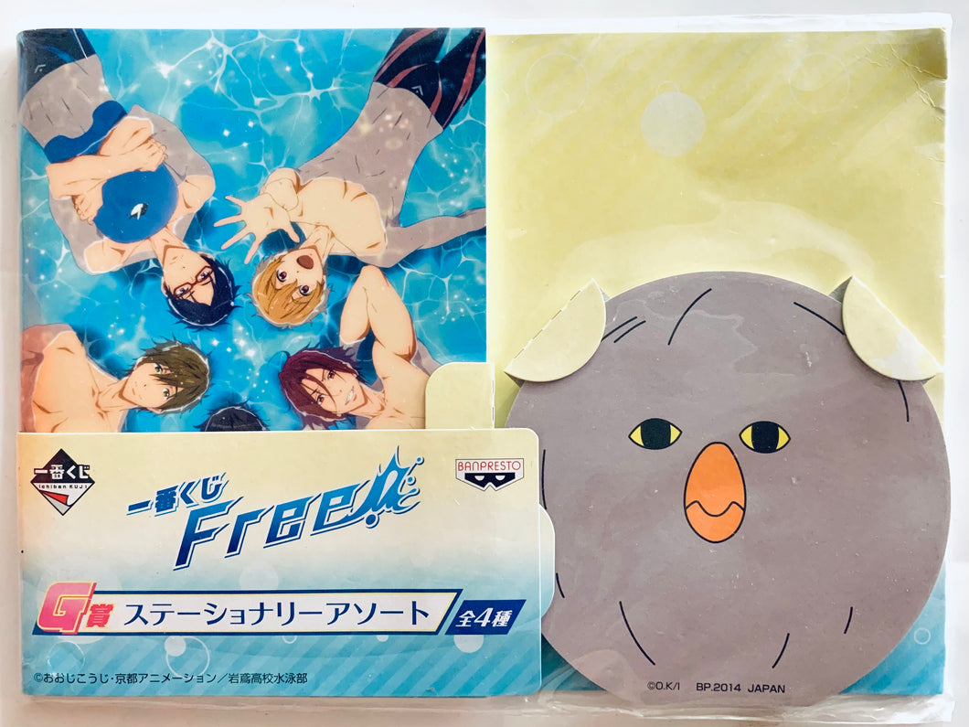 Free! - Nagisa, Iwatobi-chan, Rin, Haruka, Rei & Makoto - Ichiban Kuji Free! - Notebook