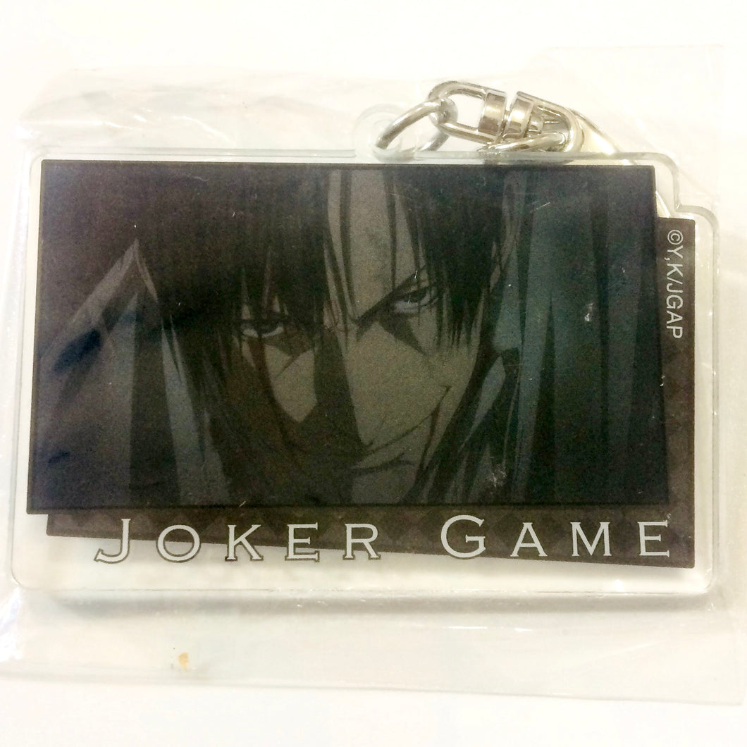 Joker Game Acrylic Keychain Collection Vol.2
