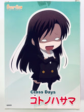 Load image into Gallery viewer, Cross Days - Kotono Hasama - Completed Figure (PC Cross Days First Limited Edition Included)
