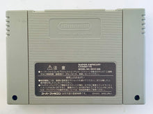 Cargar imagen en el visor de la galería, Super Bomberman 5 - Super Famicom - SFC - Nintendo - Japan Ver. - NTSC-JP - Cart (SHVC-A5SJ-JPN)
