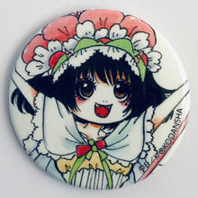 Cargar imagen en el visor de la galería, Hoozuki no Reitetsu - Peach Maki - Can Badge - Eguchi Natsumi Newly Drawn Illustration
