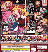 Load image into Gallery viewer, Kimetsu no Yaiba Chara Banchoukou Rubber Mascot Seventh Form Mugen Ressha-hen
