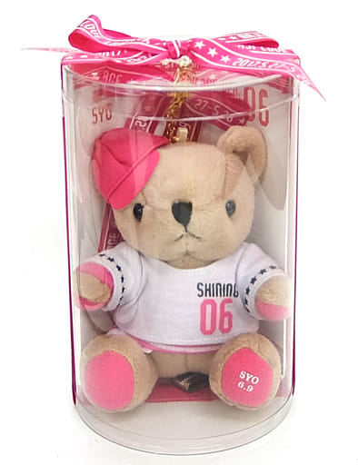 Uta no☆Prince-sama♪ - Sho Kurusu - Mini Kuma☆Prince Strap - MAJI LOVE LIVE 6th STAGE - Plush