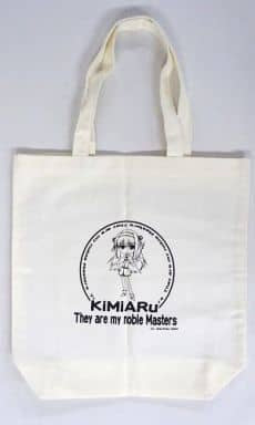 KiMiARu / They are my Noble Masters - Kuonji Shinra - Tote Bag - C72 Minato Sofuto Natsu Komi Set