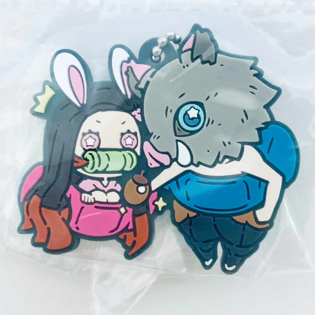 Kimetsu no Yaiba - Hashibira Inosuke - Kamado Nezuko - Chara Banchoukou Rubber Mascot Eighth Form Mugen Ressha-hen