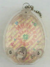 Cargar imagen en el visor de la galería, Disney Characters - Bambi - Miss Bunny - Easter Egg Toy
