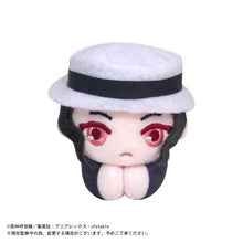 Load image into Gallery viewer, Kimetsu no Yaiba - Kibutsuji Muzan - Demon Slayer Hug Chara Collection 2 - Plush Mascot
