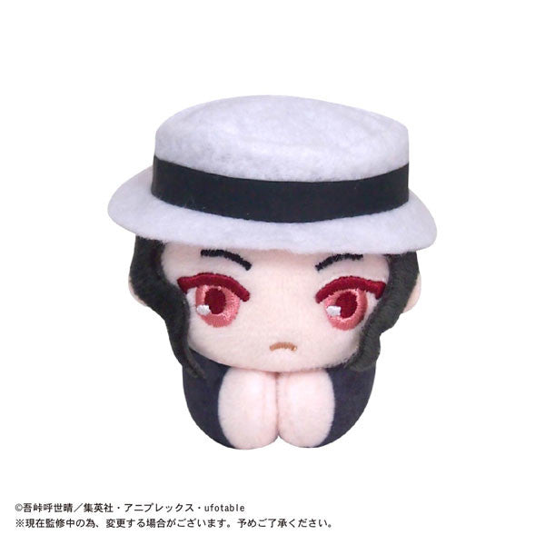 Kimetsu no Yaiba - Kibutsuji Muzan - Demon Slayer Hug Chara Collection 2 - Plush Mascot