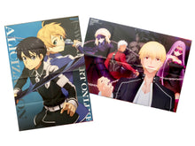 Load image into Gallery viewer, Fate/stay night [Heaven&#39;s Feel] II.lost butterfly / Sword Art Online Alicization - B2 Double-sided Poster - Monthly Newtype Appendix
