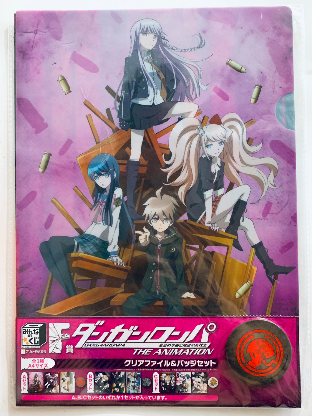 Danganronpa: The Animation - Junko, Kyouko, Sayaka & Makoto - Clear File & Can Badge - Minna no Kuji ~Wakku Waku no Dokki Doki ver.~