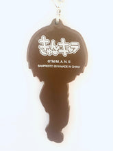Cargar imagen en el visor de la galería, Fate/Extra Last Encore - Kishinami Hakuno - Kyun-Chara Illustrations Rubber Strap - Ichiban Kuji
