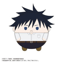 Load image into Gallery viewer, Jujutsu Kaisen - Fushiguro Megumi - Fuwa Kororin 2 - Plush Mascot
