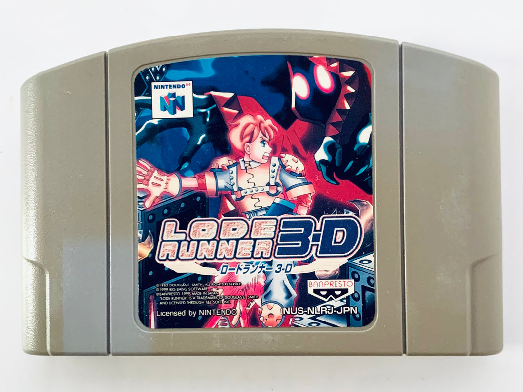 Lode Runner 3-D - Nintendo 64 - N64 - Japan Ver. - NTSC-JP - Cart (NUS-NLRJ-JPN)