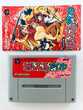 Load image into Gallery viewer, Popful Mail - Super Famicom - SFC - Nintendo - Japan Ver. - NTSC-JP - Cart &amp; Manual (SHVC-IW)
