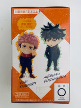 Load image into Gallery viewer, Jujutsu Kaisen - Itadori Yuuji - Deformed Figure (Vol.1)
